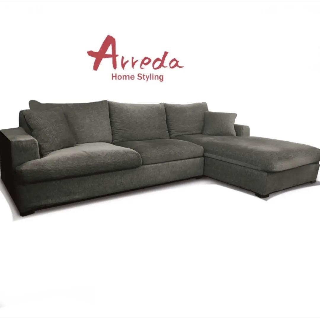 美品　カウチソファ　ソファセット　③ ロータイプ　オットマン　3個全部購入必要