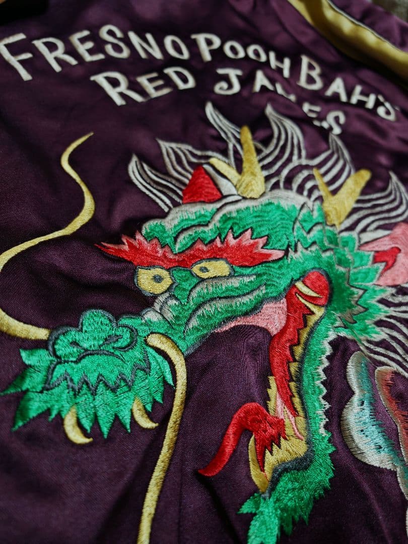 テーラー東洋 ２面用 龍 USA Ship スカジャン サテン vintage