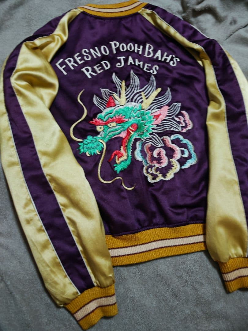 テーラー東洋 ２面用 龍 USA Ship スカジャン サテン vintage