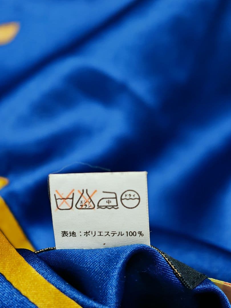 テーラー東洋 ２面用 龍 USA Ship スカジャン サテン vintage