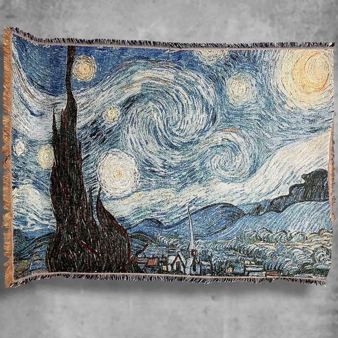 CAFU アート ラグ マット ブランケット ゴブラン ゴッホ 星月夜 芸術