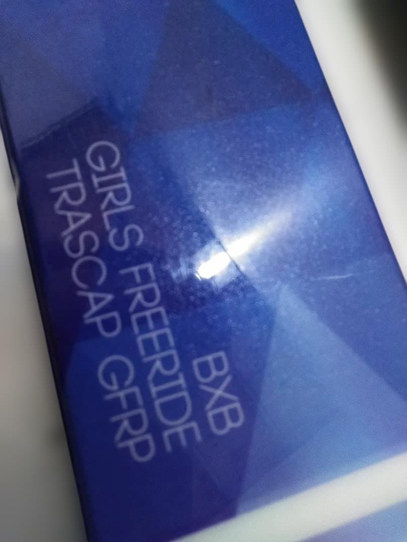レディーススキー4点セット B×B 150cm 簡単ビン HEAD 24cm