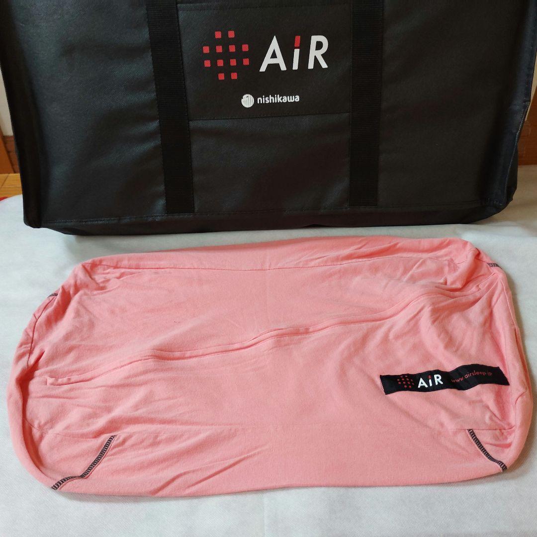 nishikawaエアー4Dピロー／LOWロー