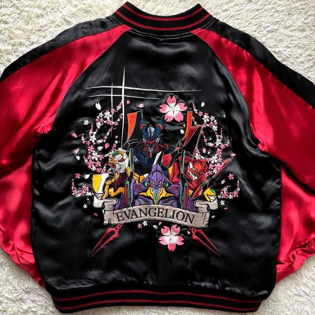 ★希少 XLサイズ★ エヴァンゲリオン 錦 スカジャン 刺繍 リバーシブル 和柄