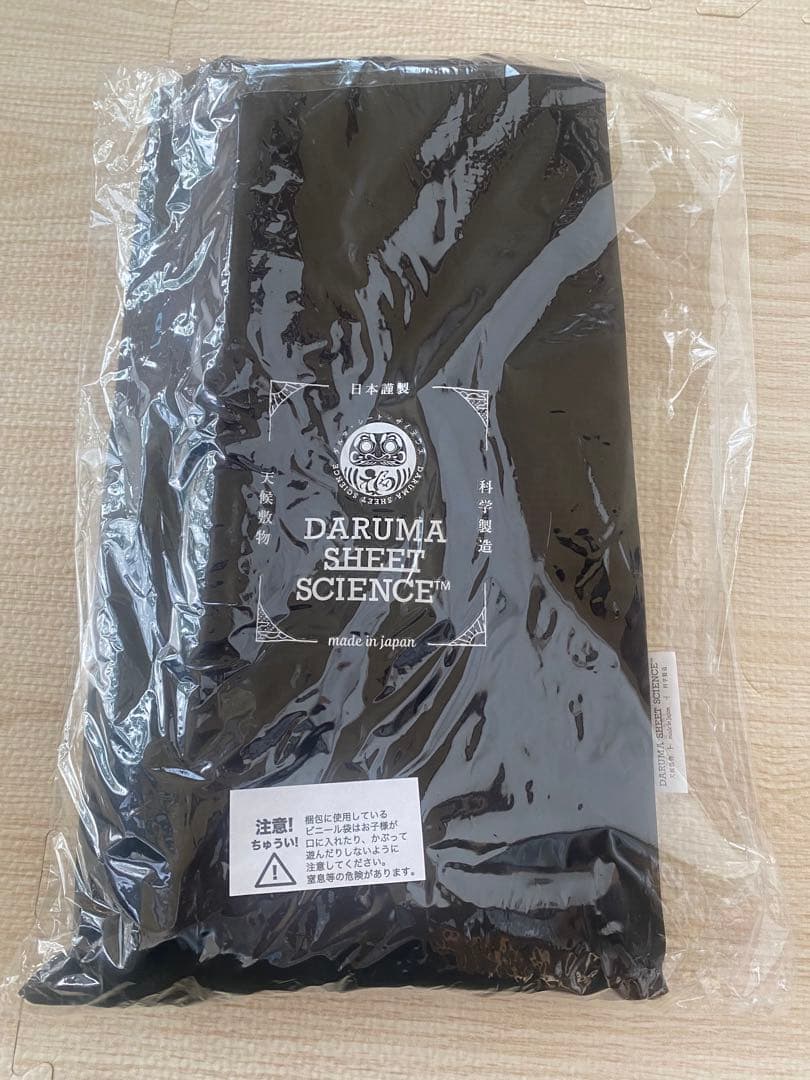 【新品未使用】CAMVIL crab 4Pエアーテント TC ➕グランドシート