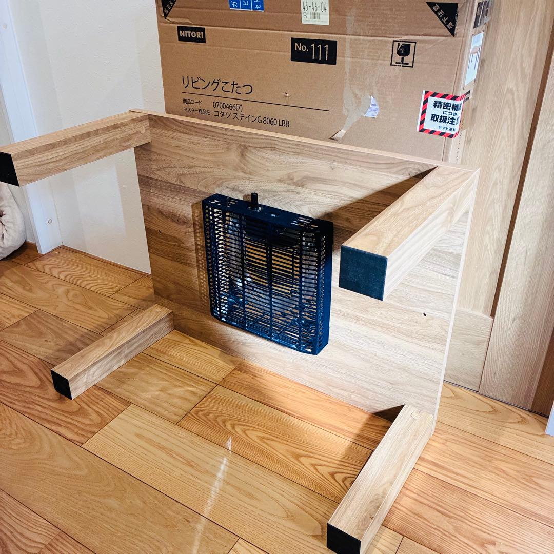 【美品】ニトリ コタツ ステインG 8060 LBR こたつテーブル 長方形
