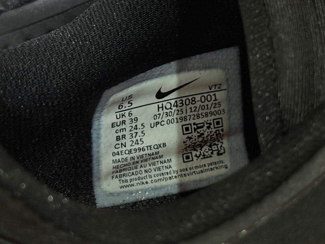 新美品 NIKE MIND 002 24.5cm ブラック ナイキ マインド