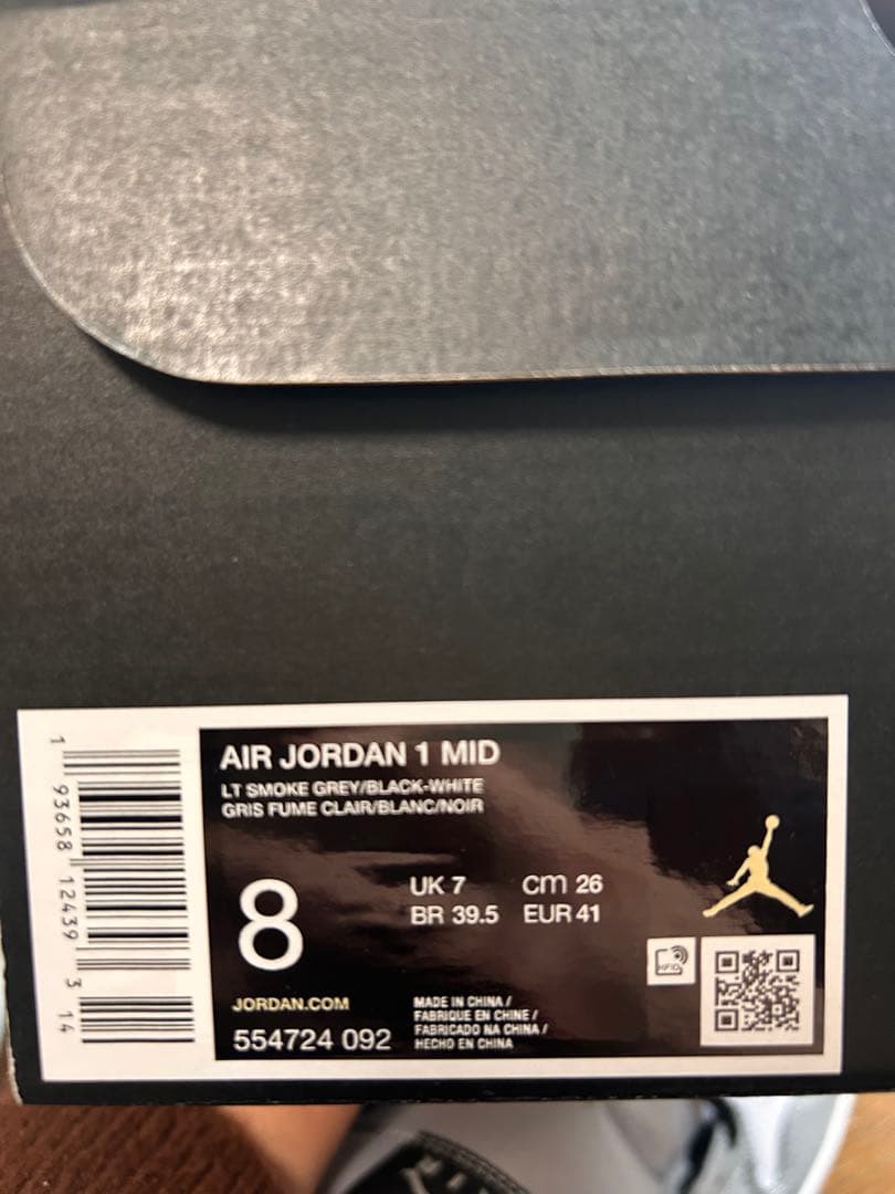 新品未使用　ナイキ エアジョーダン1 ミッドライトスモークグレー　26 UK7