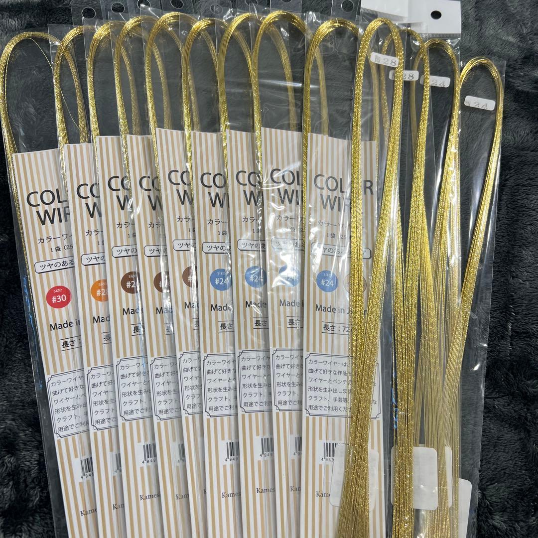 L*O様 TOADIPアメリカンフラワー ディップアートフラワー材料ゲージパイプ