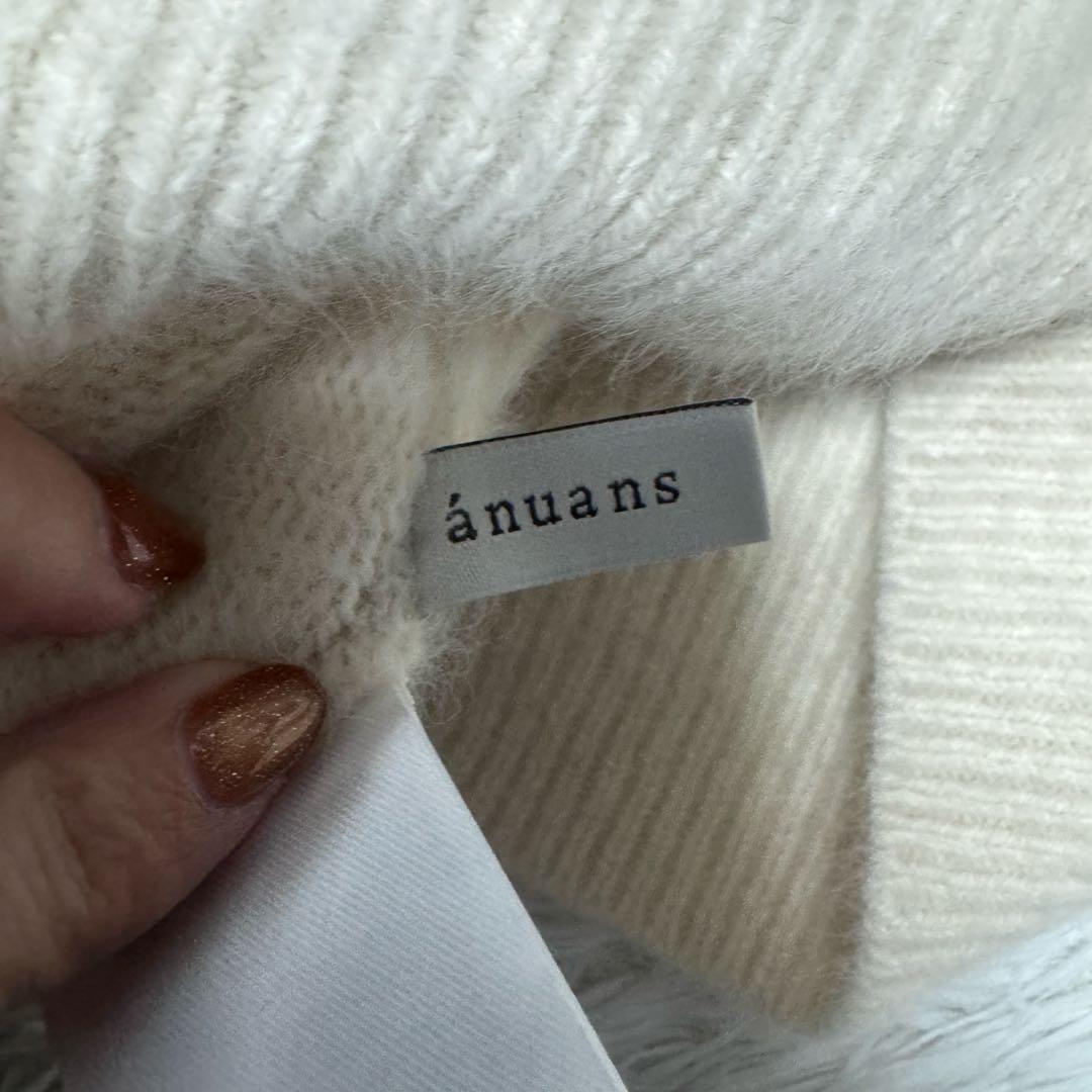 25年 anuans ラクーンフォックスオフショルニットプルオーバー 定価3.3