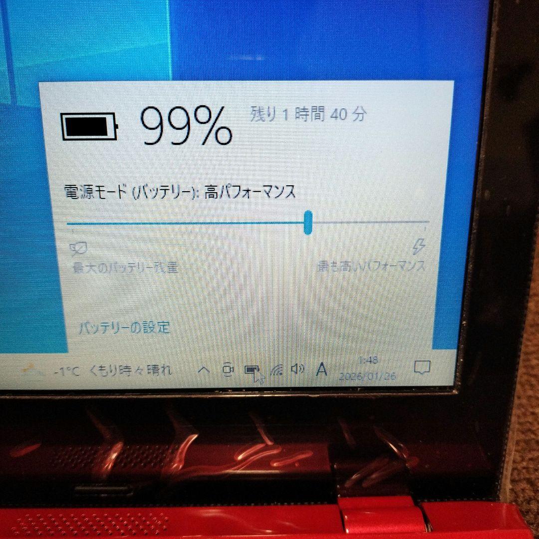 SSD、DVD搭載 Webカメラ付き 富士通　LIFEBOOK