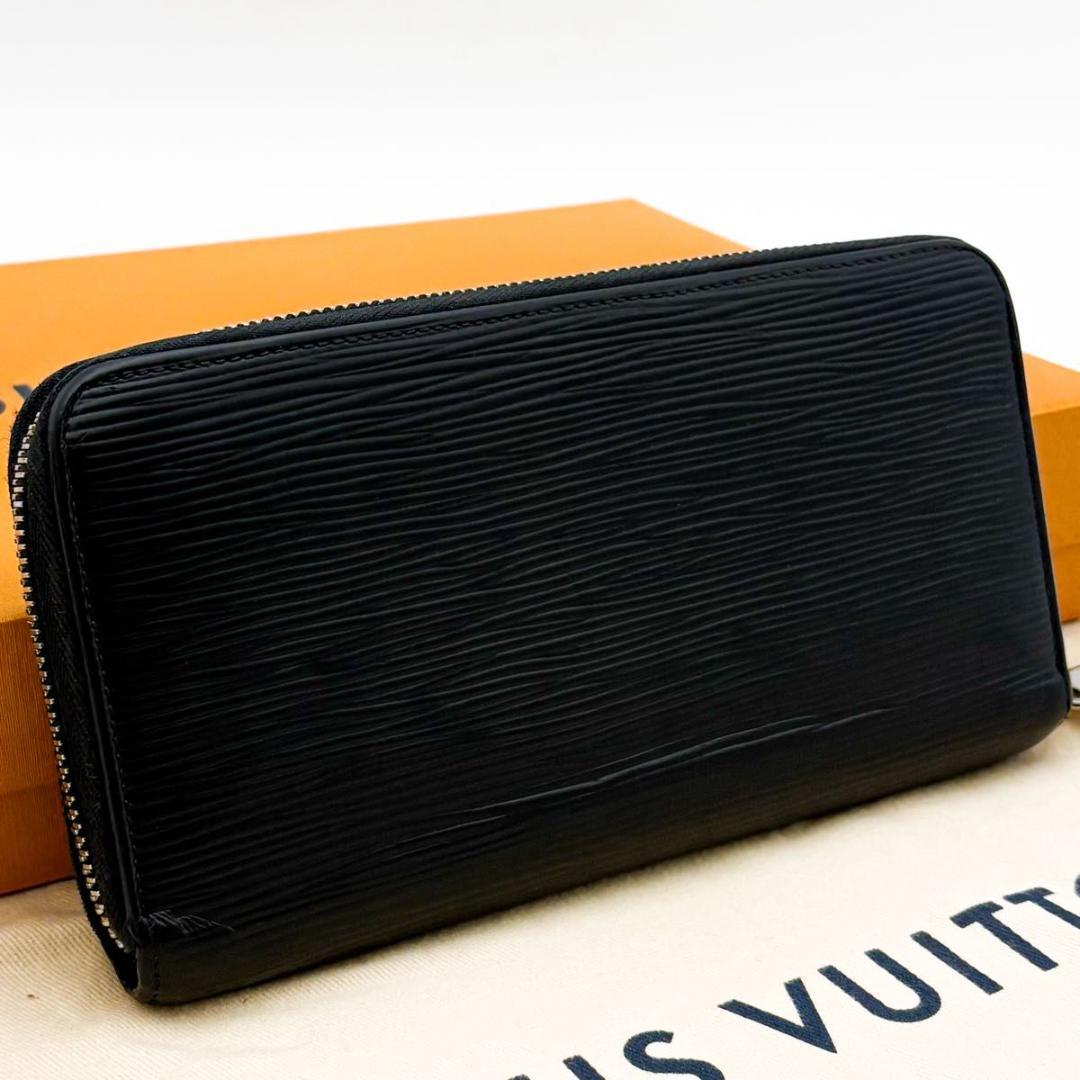 ルイヴィトン エピ ジッピーウォレット ノワール 長財布 ラウンドファスナー