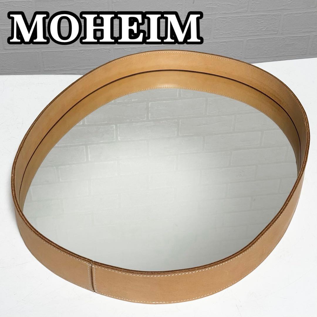 【状態良好】MOHEIM モヘイム オーバルミラー ウォールミラー レザー 本革