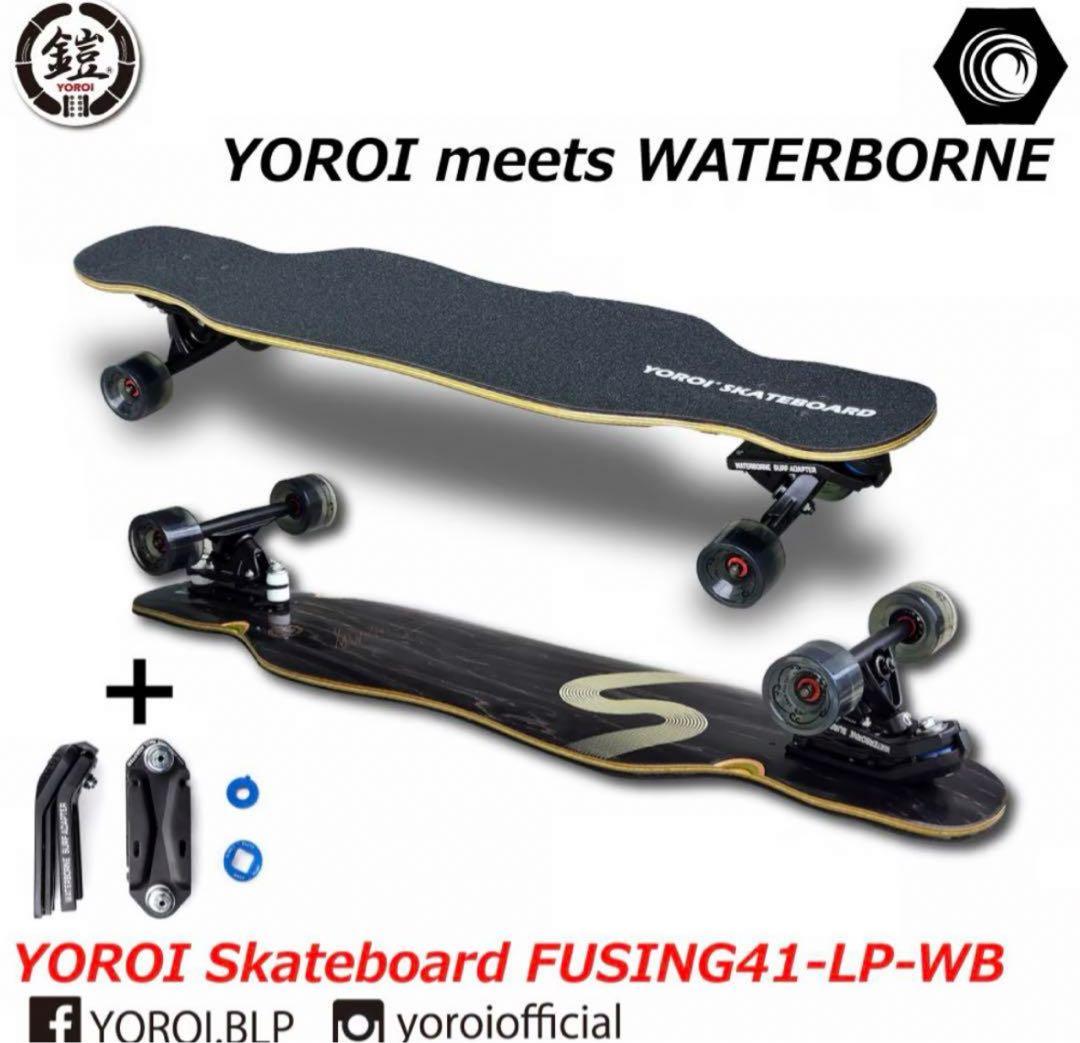 YOROI SKATE スケートボー　ド 黒　鎧 風神