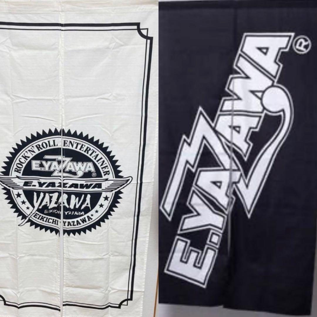 矢沢永吉　暖簾２枚　スリーロゴ/カミナリロゴのセット