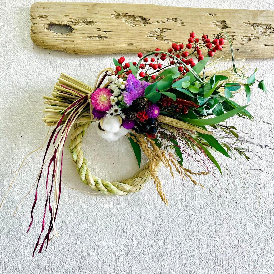 スワッグになるしめ縄2024 しめ縄リース　しめ縄スワッグ　しめ縄ブーケ