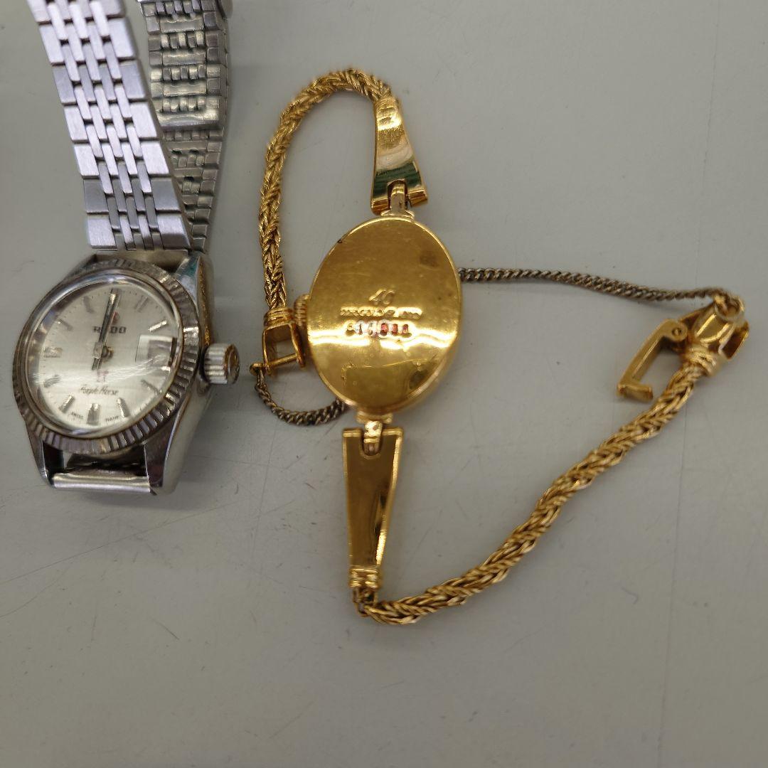 ホ*》様 レディース腕時計　本セット　ジャンク品