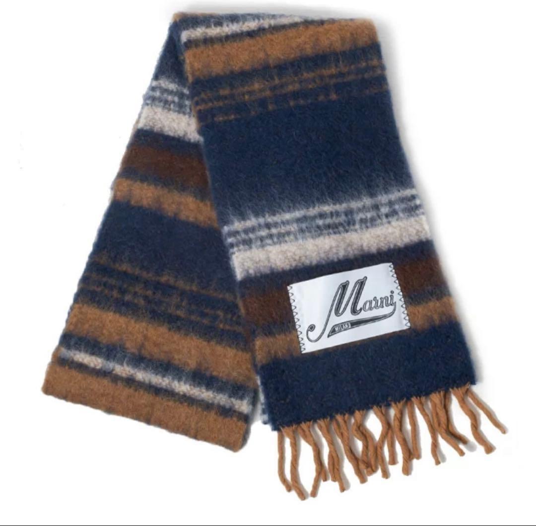Marni マフラー　フリンジ　ユニセックス