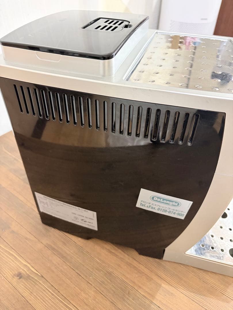 デロンギ 全自動エスプレッソマシン マグニフィカS ECAM22110SBH