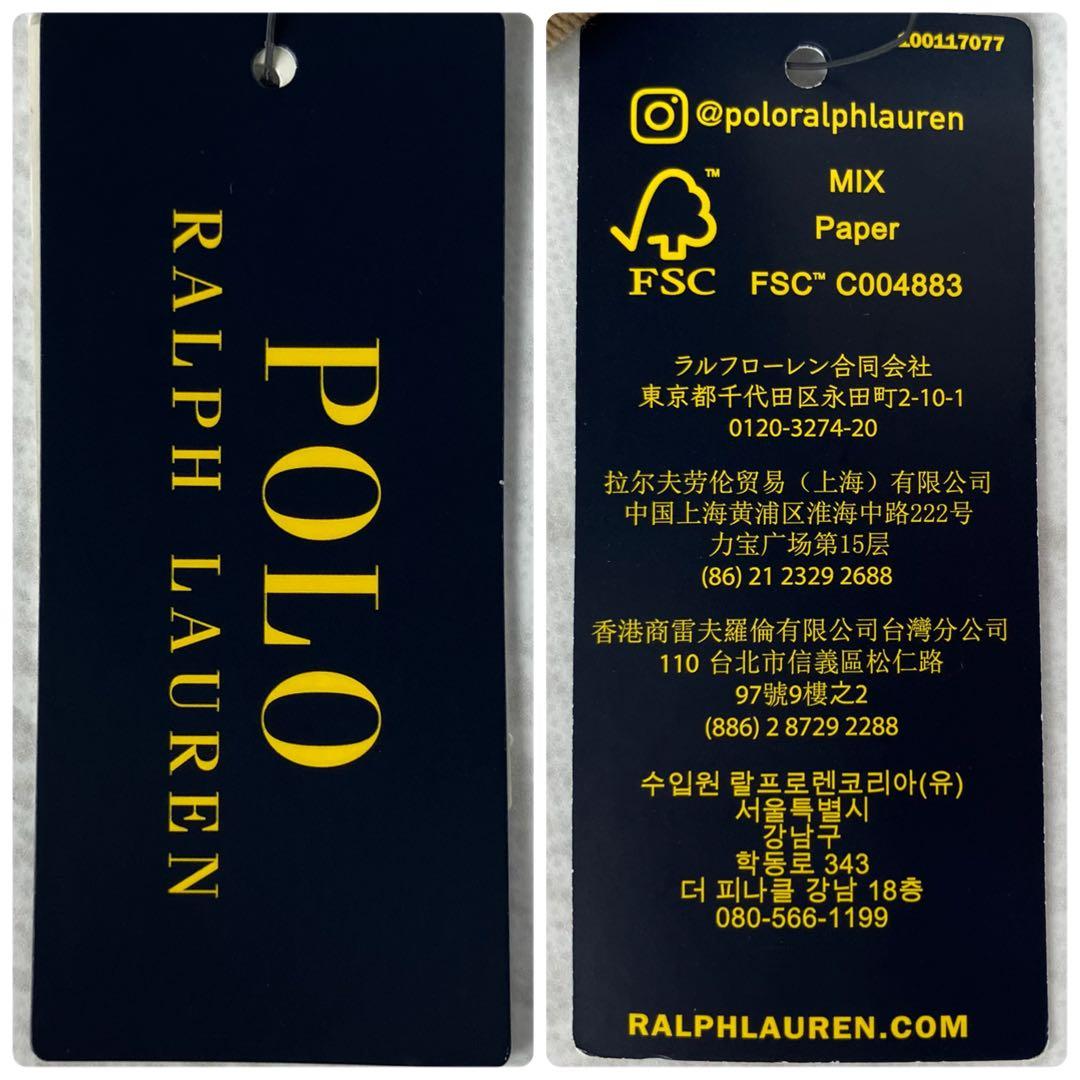 ✨新品タグ付✨ポロ ラルフローレン キャップ ベージュ カスタムオーダー品 帽子