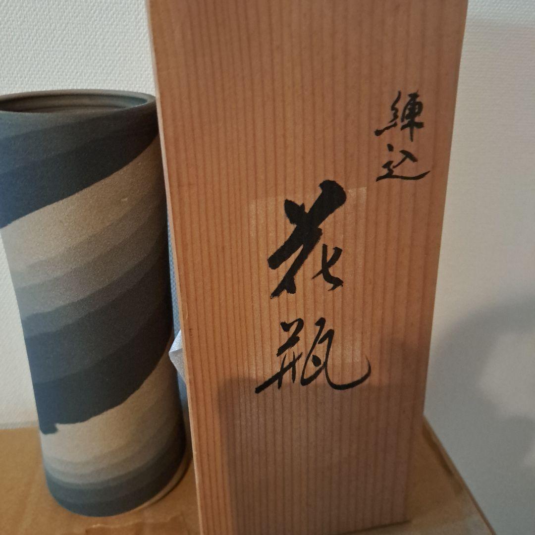 グラデーション陶器花瓶（専用箱付き）立井清人（治甫窯）