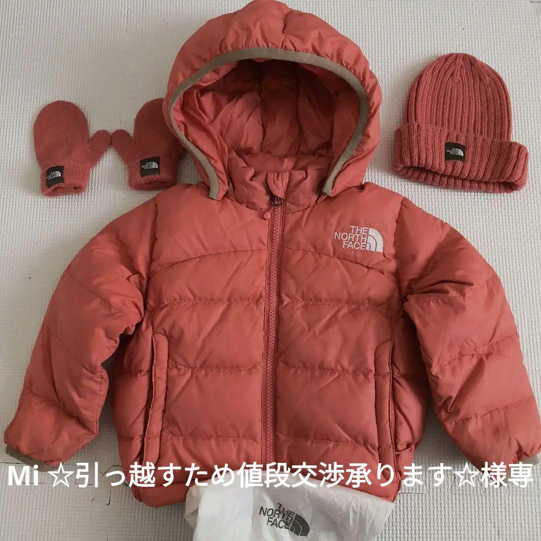 THE NORTH FACE ダウン 90 ピンク
