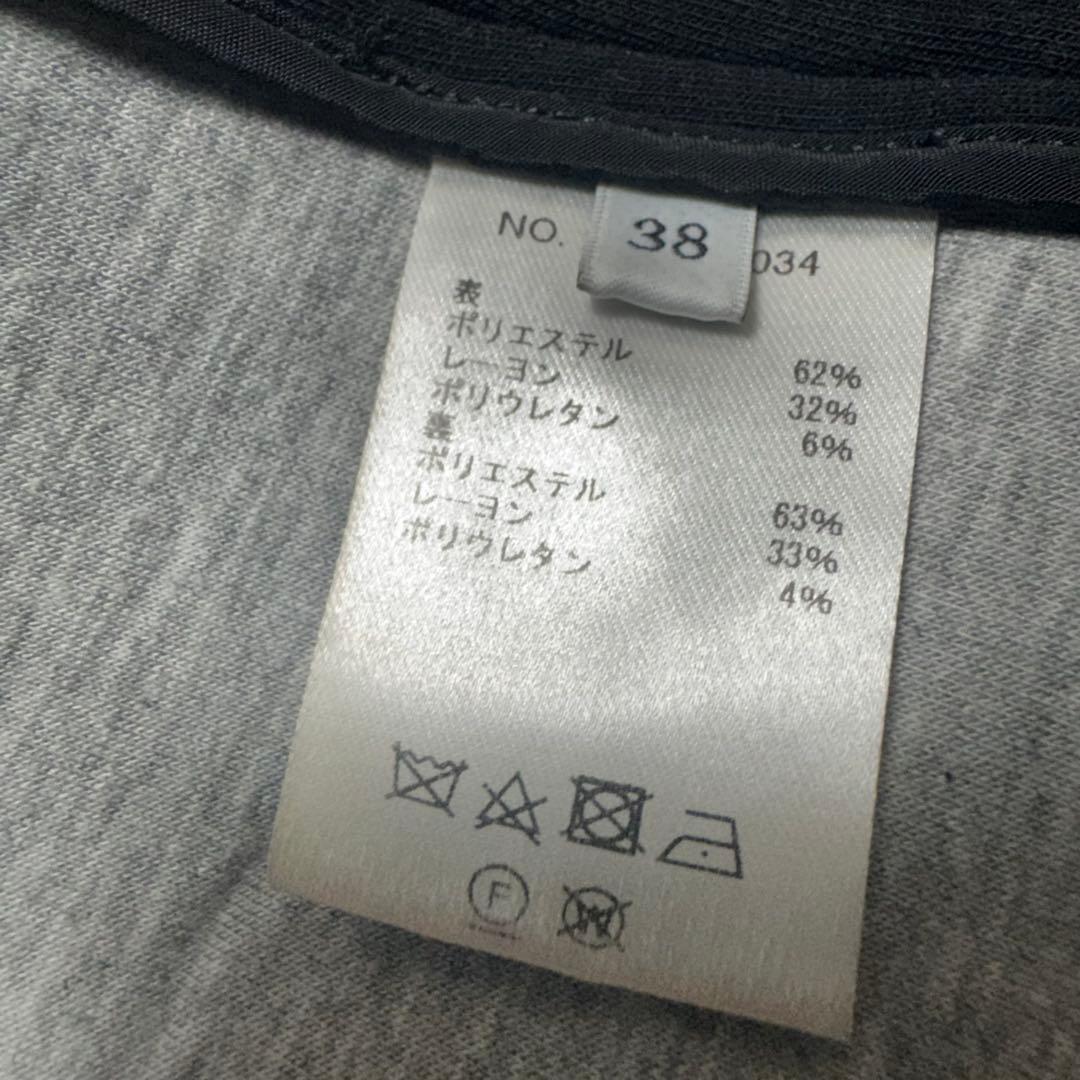 【定番人気✨】エブール　ボンディングノーカラーコート　ブラック　サイズ38