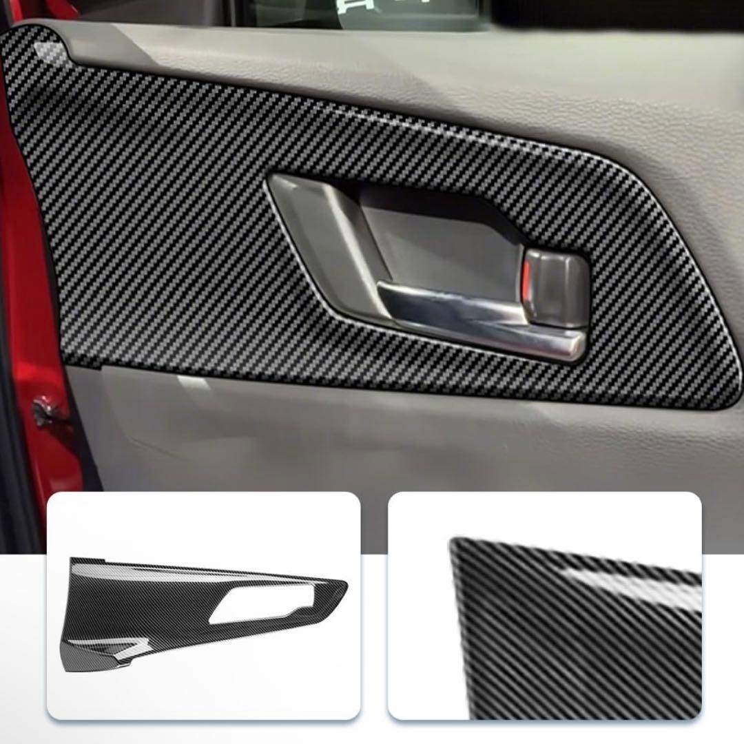 プリウス 60系 インナー ドア ハンドルパネル インテリアパネルカーボン調