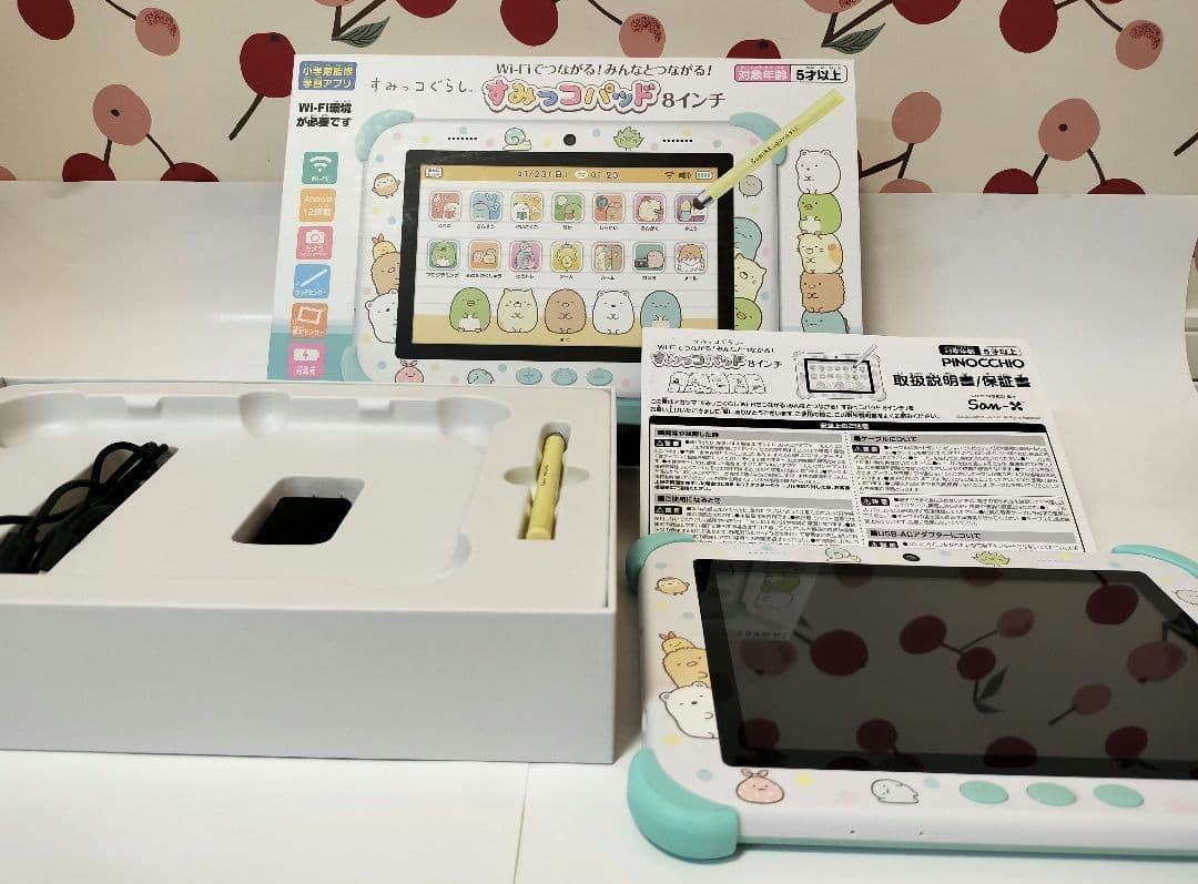 すみっコぐらし　みんなとつながる!すみっコパッド８インチ タブレット Wi-Fi