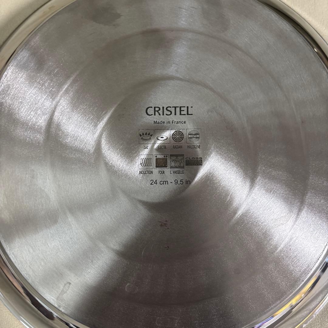 CRISTEL クリステル 鍋 フライパン 取っ手 7点セット
