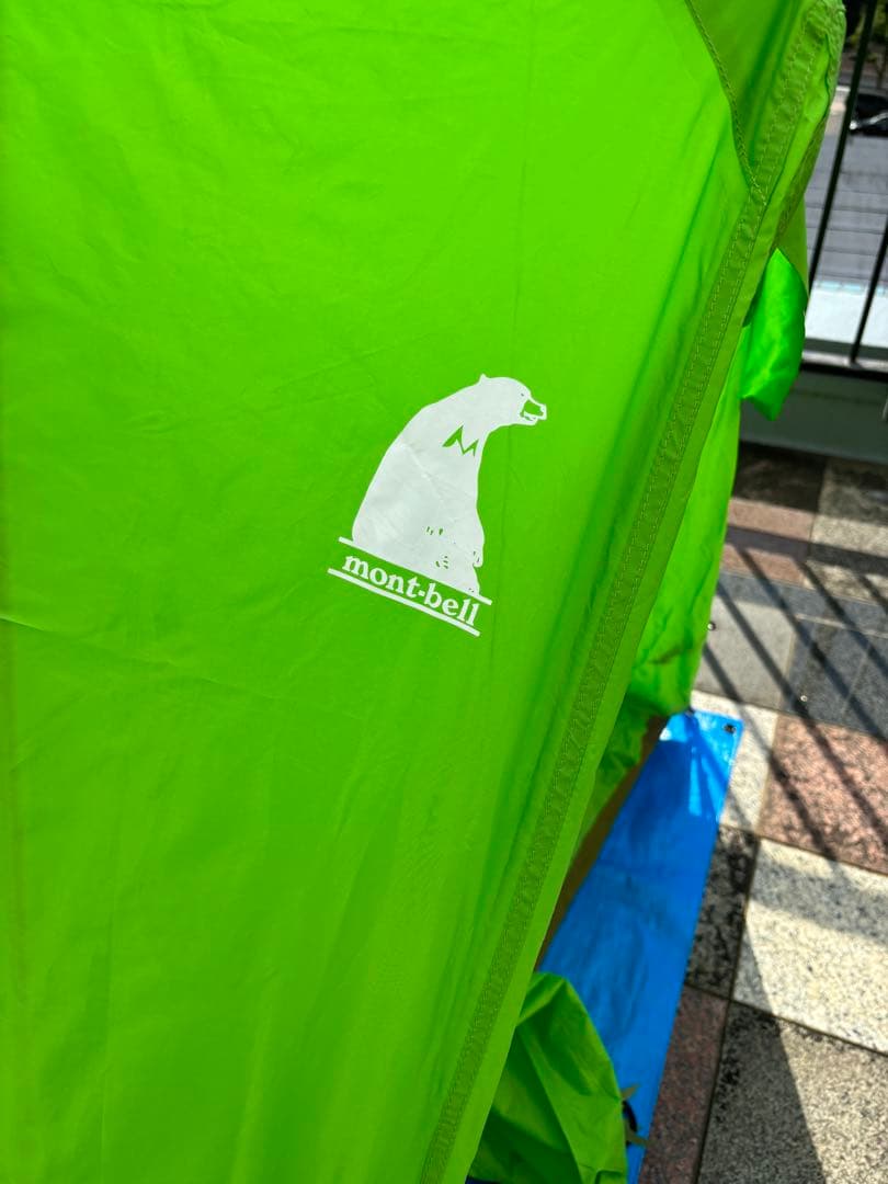 モンベル mont-bell ムーライト2型 旧型