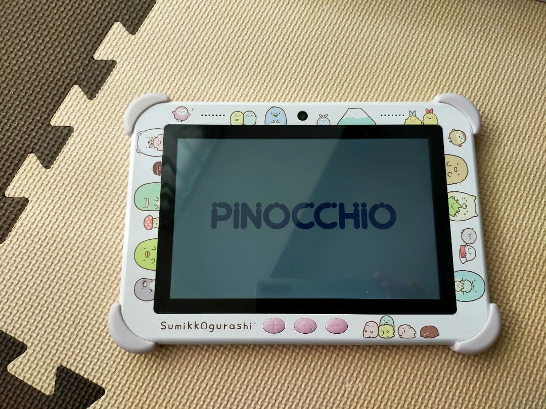 すみっコパッド 8インチ パープル