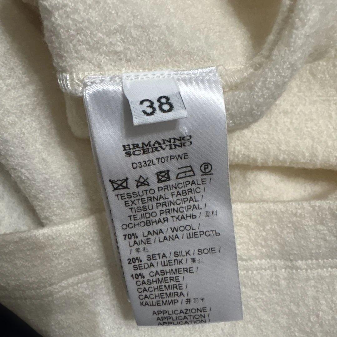 エルマンノシエルヴィーノ　アイボリーレースニット