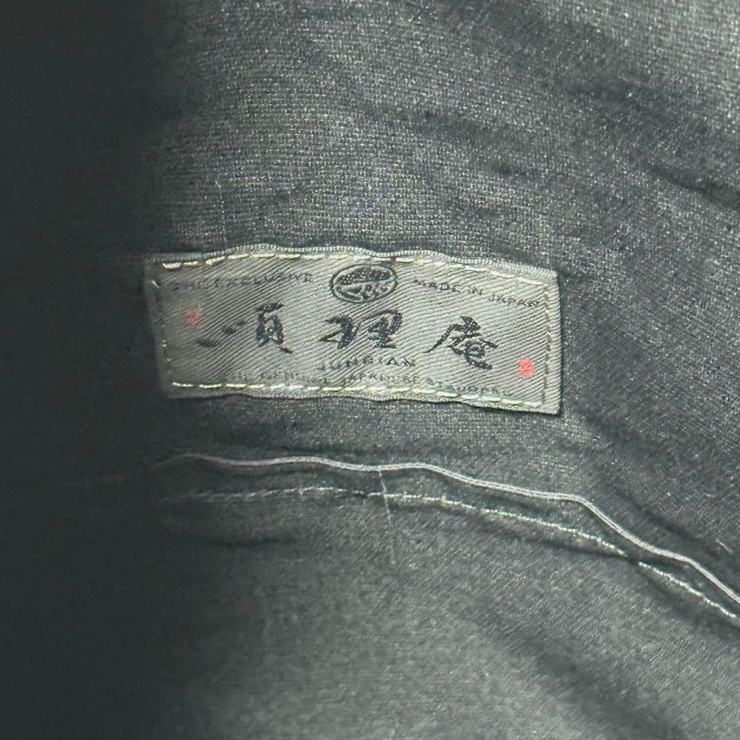 未使用・超希少✨順理庵　螺鈿合切袋　レザー　西陣織　牛革織　ブラック　公式完売品