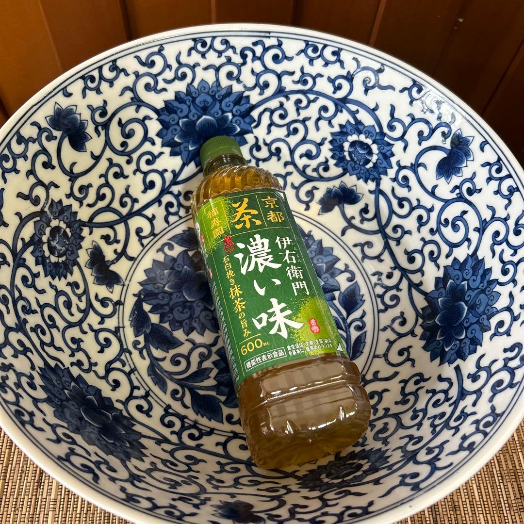 ★ 美品　大明嘉靖年製　青花　華唐草文　中国美術品　大鉢骨董品　アンティーク