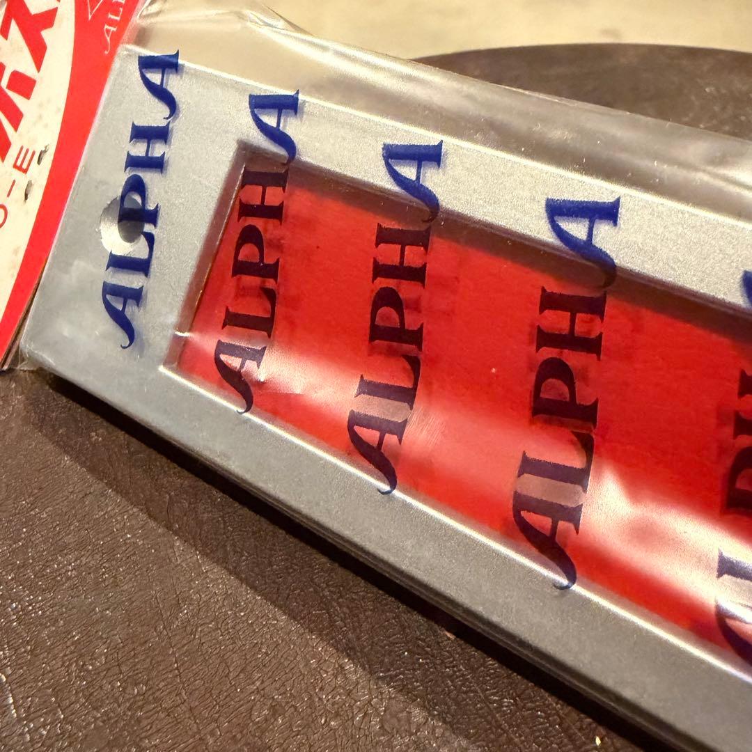 アルファ ポスト口 郵便受け口 50-E 12個セット