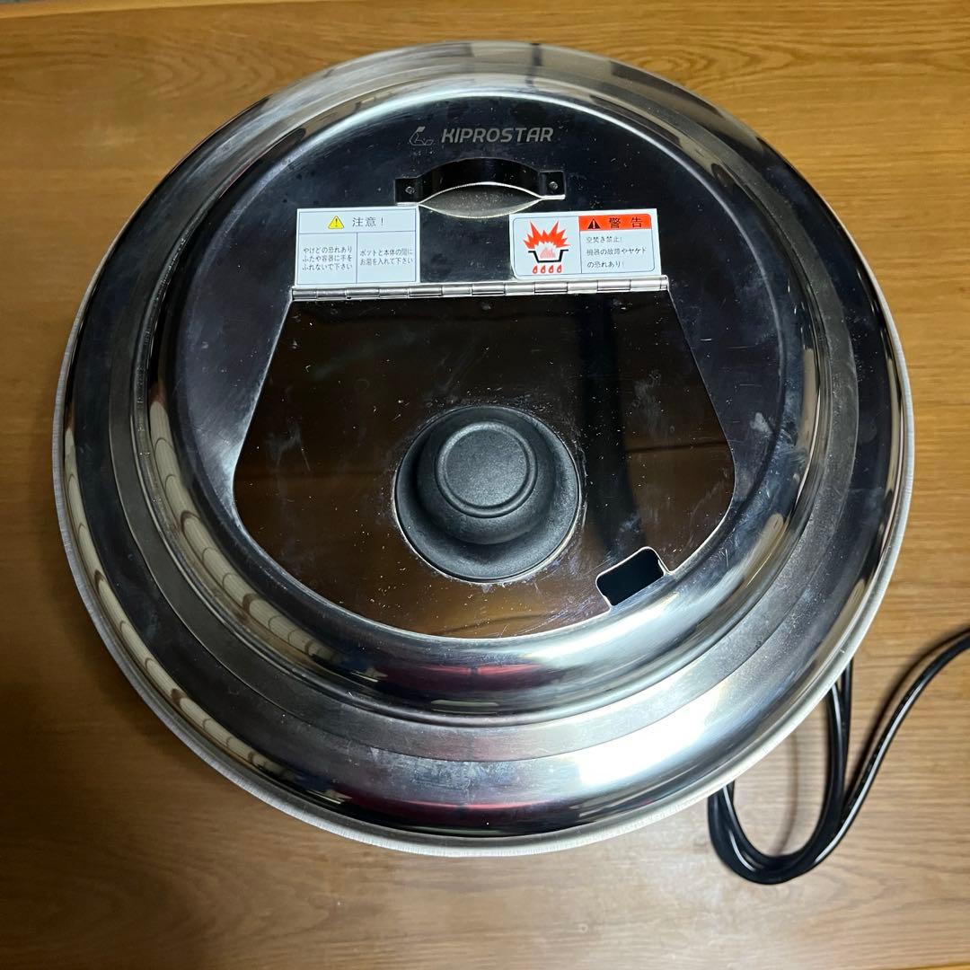 業務用電気スープウォーマー