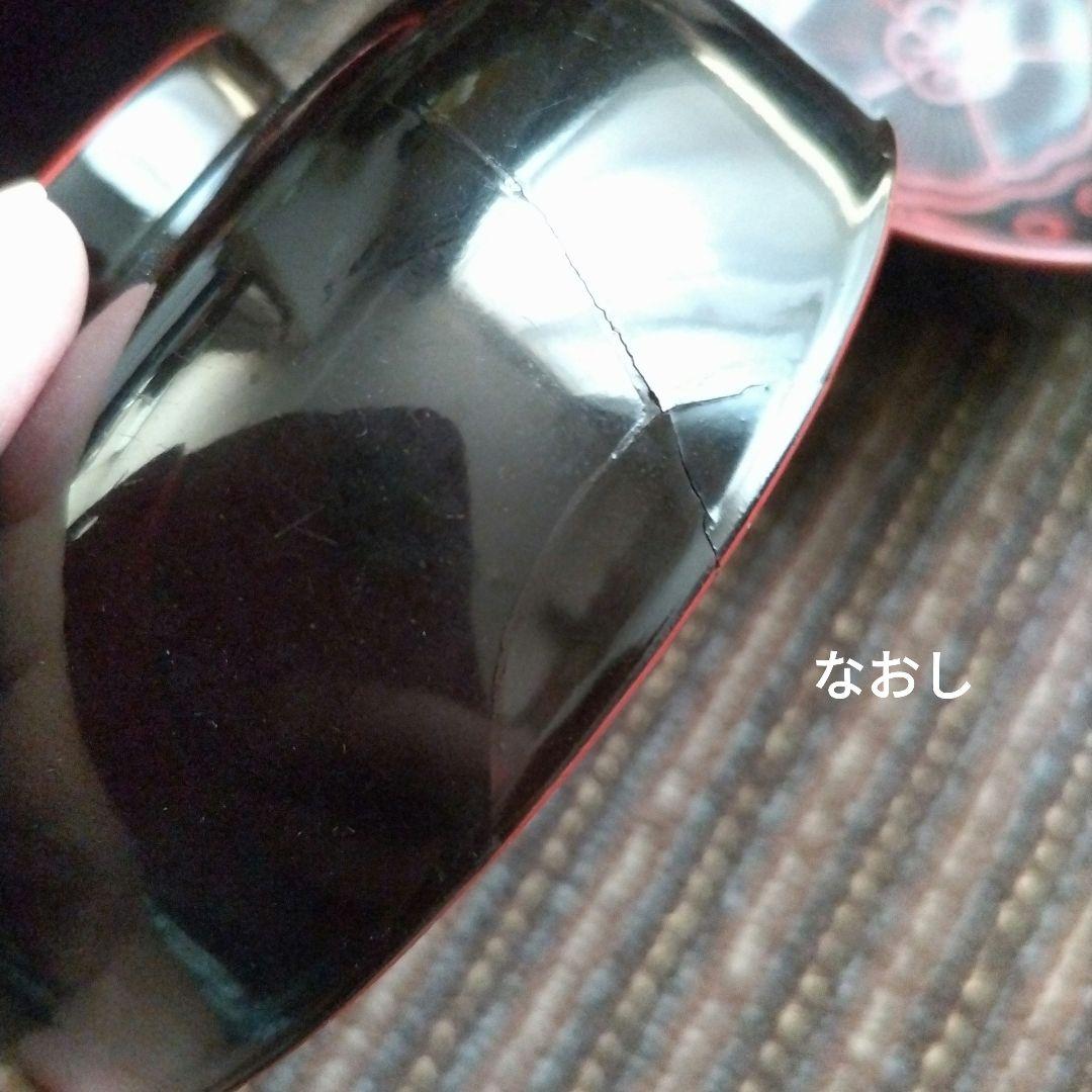 吉野塗　木製漆器　蓋付椀／汁椀／煮物椀　４客セット