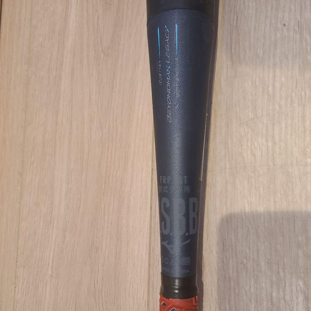 ★美品★ミズノ 少年軟式 ビヨンドマックスレガシー ミドルバランス 78cm