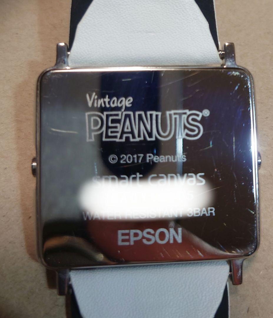 Smart Canvas　スマートキャンバス　スヌーピー　EPSON　腕時計