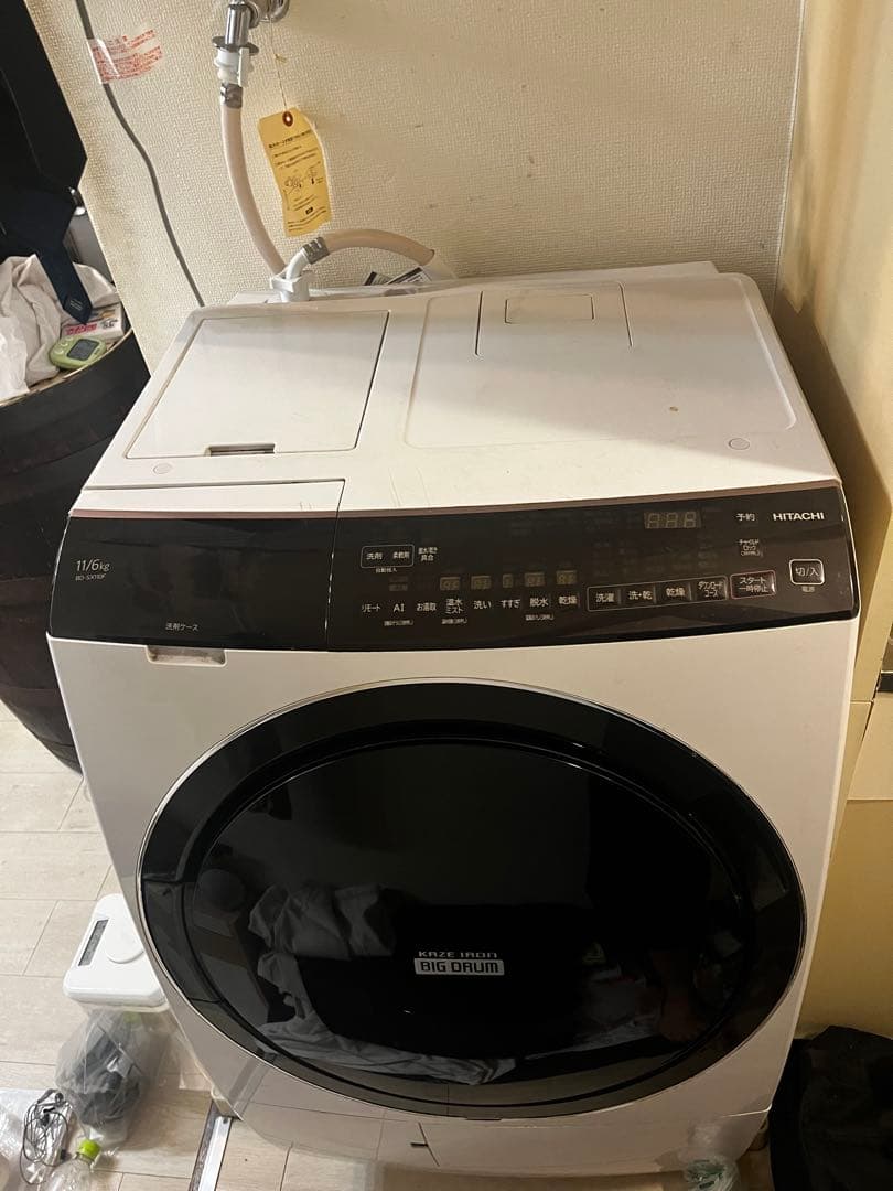 日立 ドラム式洗濯機 BD-SX110F