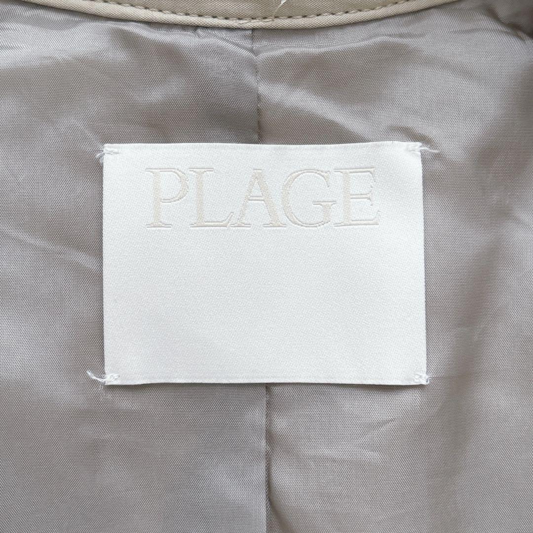 ユキヲ 様　PLAGE SOUTIEN COLLAR コート プラージュ