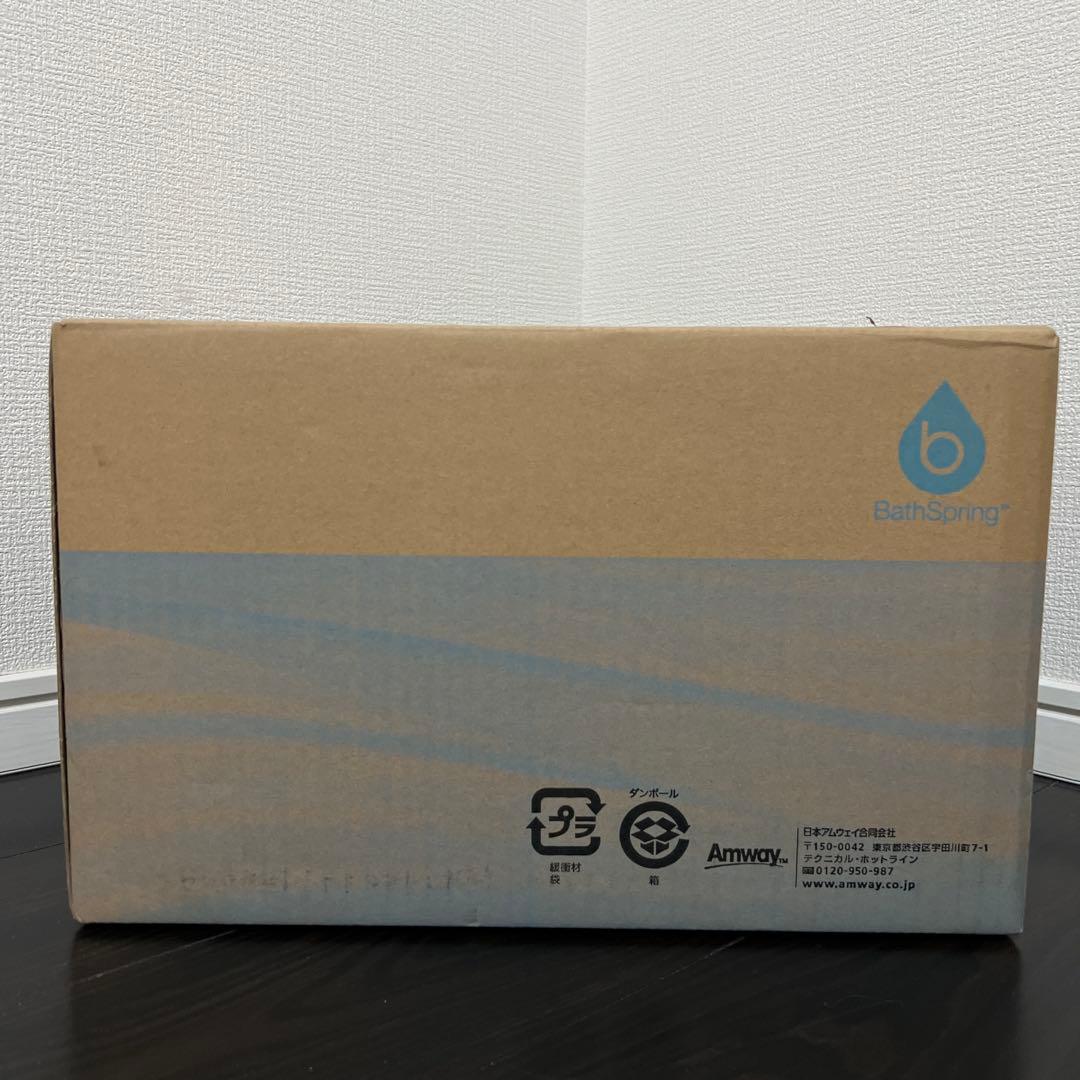 【新品未使用】日本アムウェイ バスルーム清浄器 バススプリング