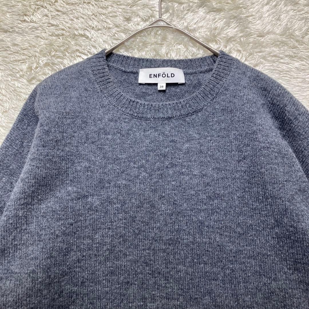 23AW✨ エンフォルド ルーズボックスプルオバーニット　サイドスリット　グレー