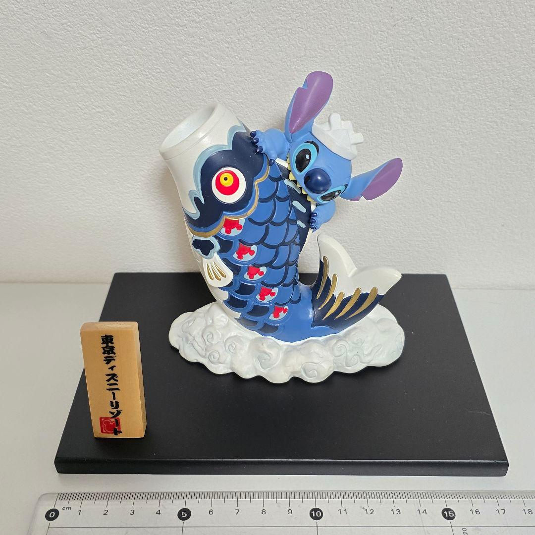 ★レア★　ディズニーリゾート　スティッチ　陶器　鯉のぼり　五月人形