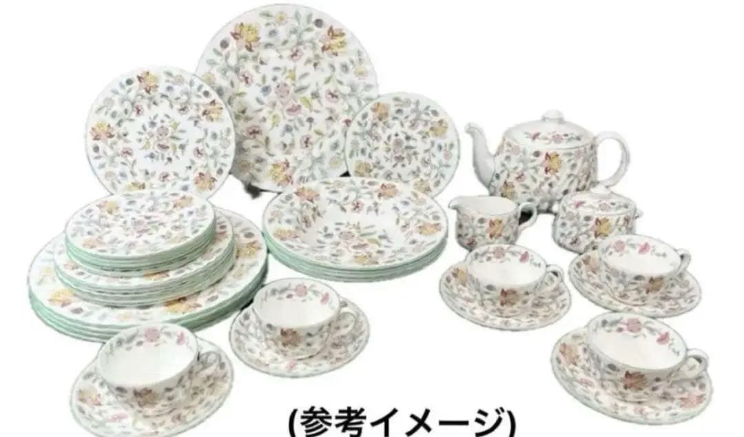 ☆ MINTON ミントンHADDON HALLハドンホールティーセット計57点