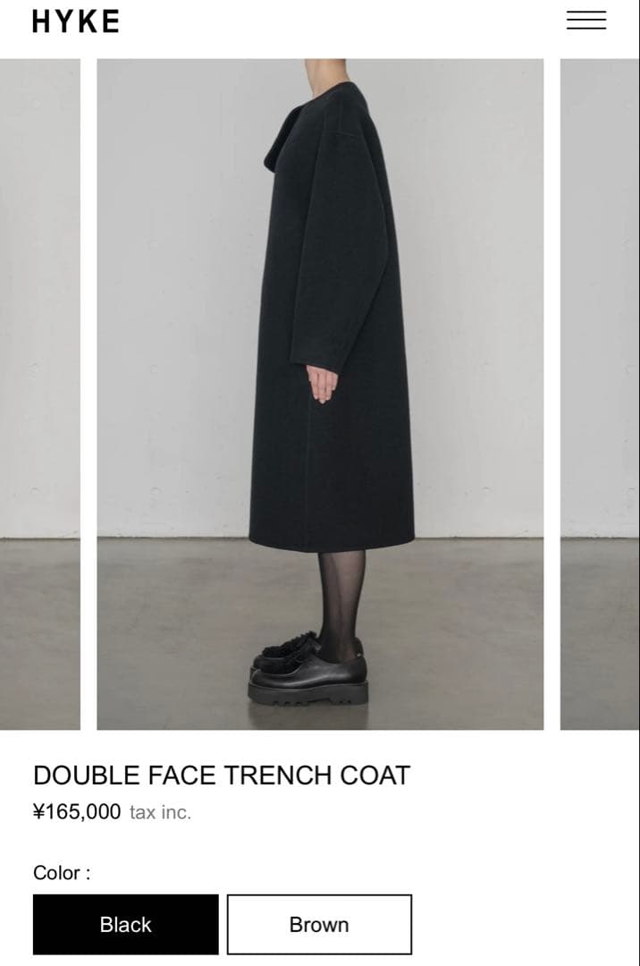 HYKE ダブルフェイス　トレンチコート　ロングコート　アローズ　バーニーズ