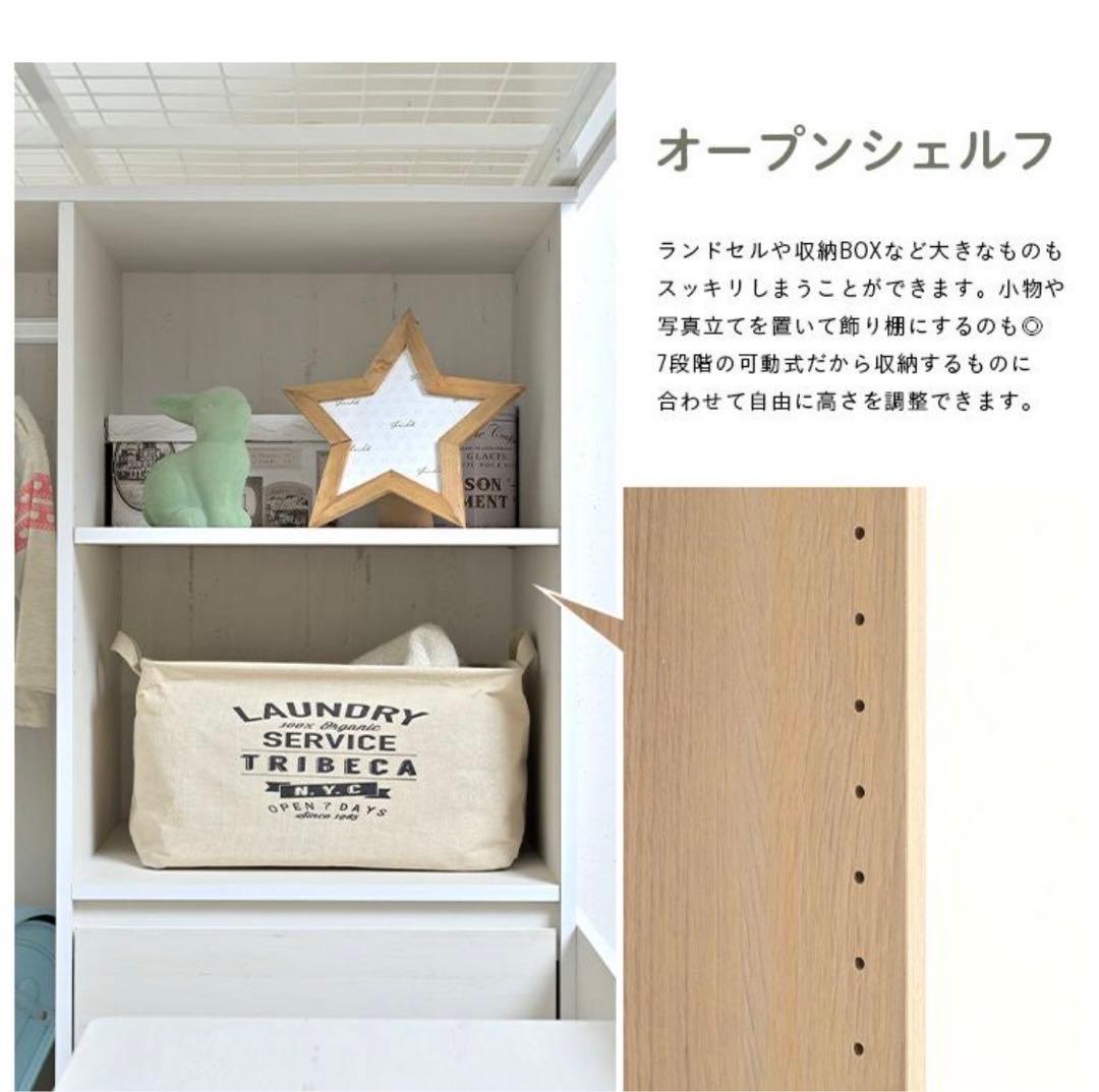 ロフトベット　システムベッド　システムデスク