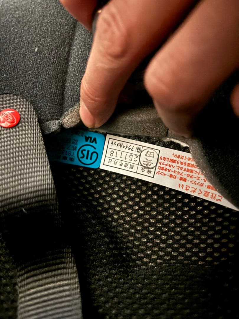 Ｊ*Ｓ様 arai sz-g xlサイズ　グラスホワイト　25年11月製造　美品