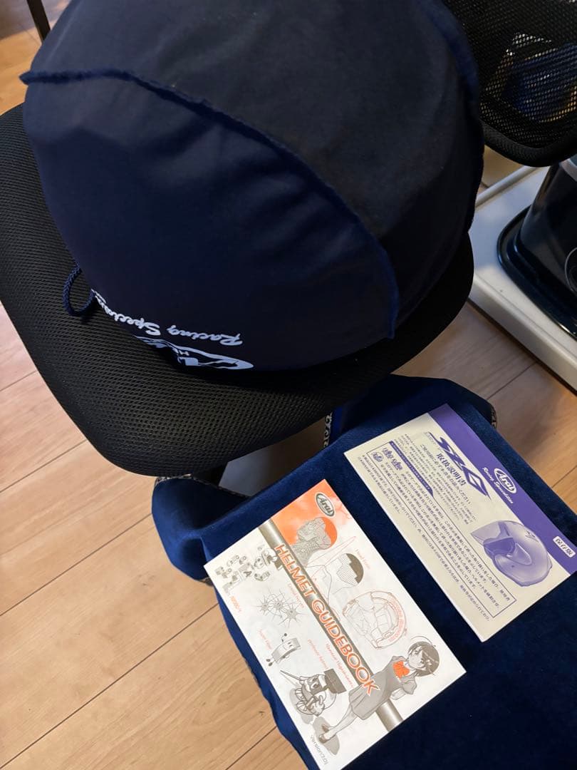 Ｊ*Ｓ様 arai sz-g xlサイズ　グラスホワイト　25年11月製造　美品